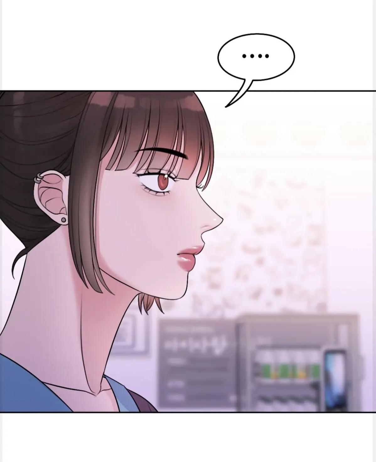 vô tình chapter 30 30