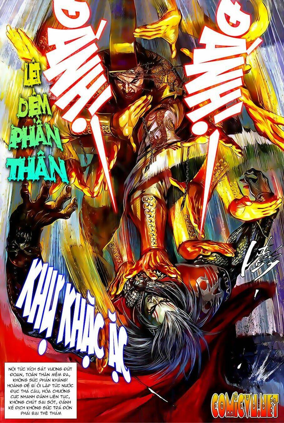 thiết tướng tung hoành (cựu tác) chapter 0 17