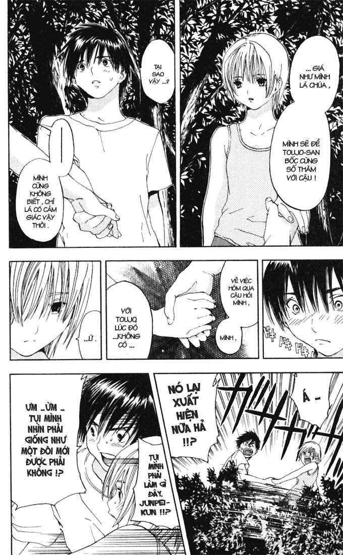 quần lót dâu tây - east side story chapter 70 14