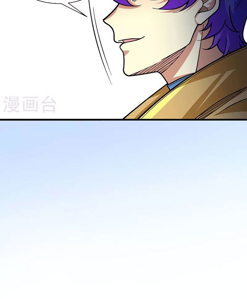 võ đạo độc tôn chapter 434 37