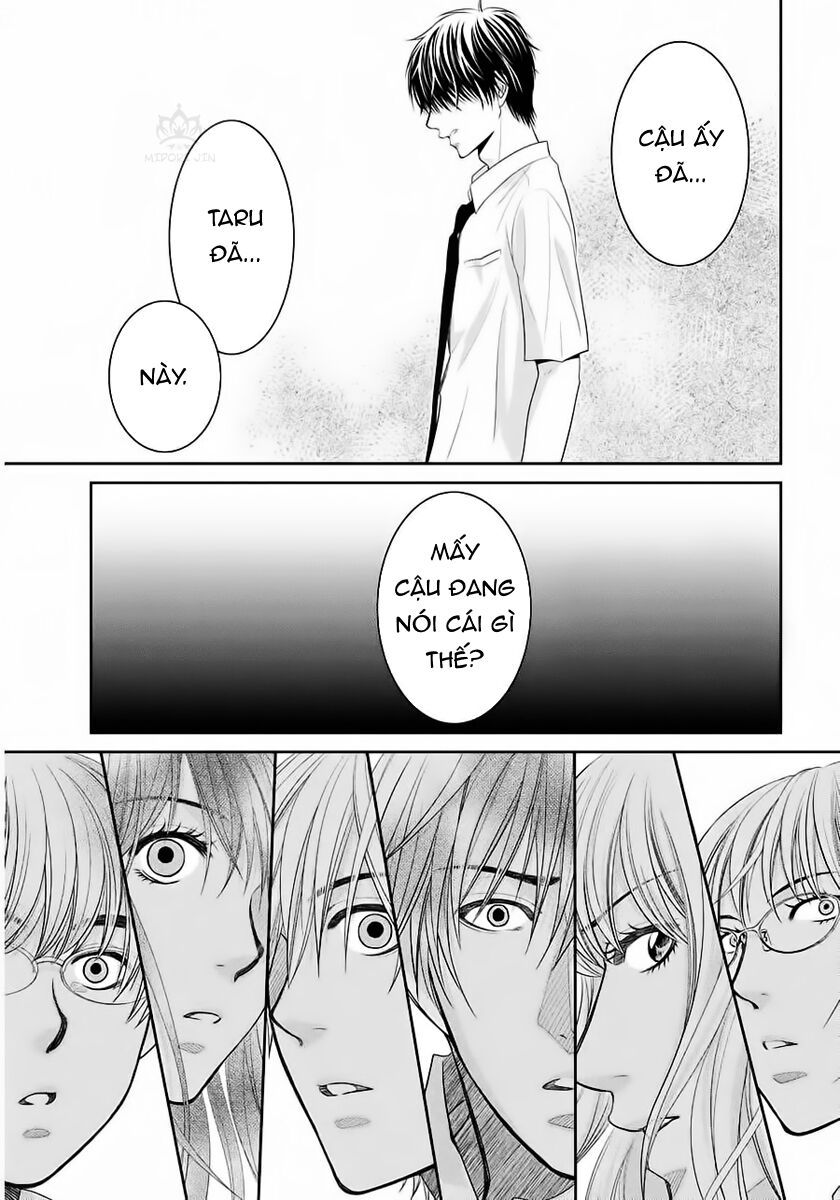 ano natsu chapter 4 38