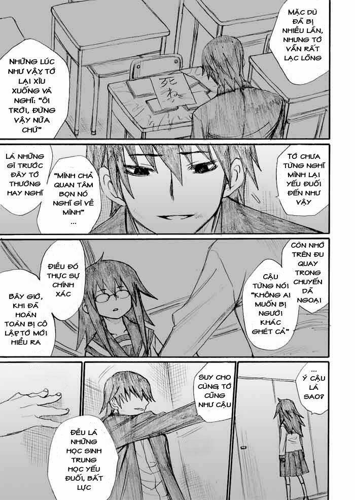 onani master kurosawa chapter 25 6