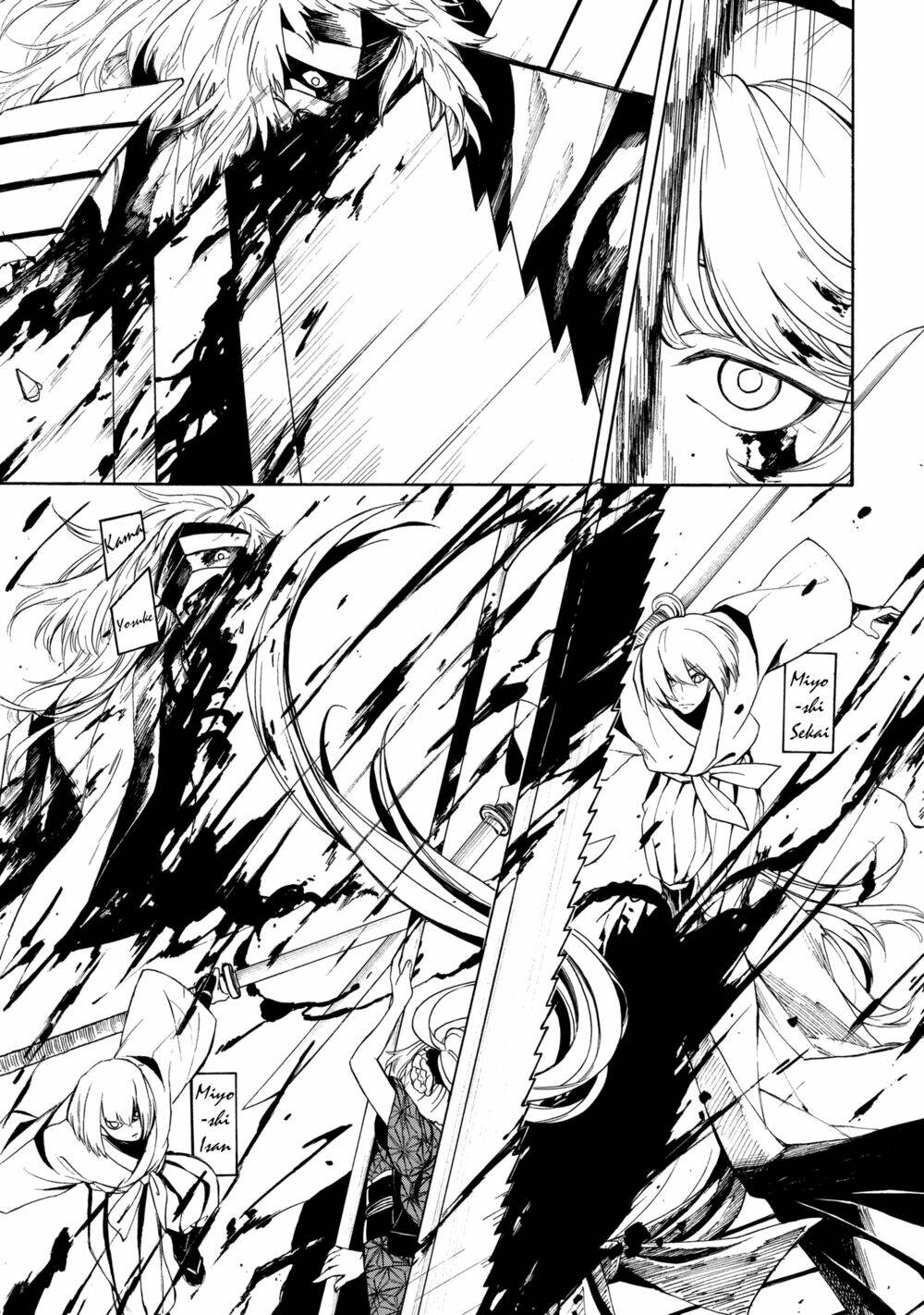 mouryou shoujo chapter 1 34