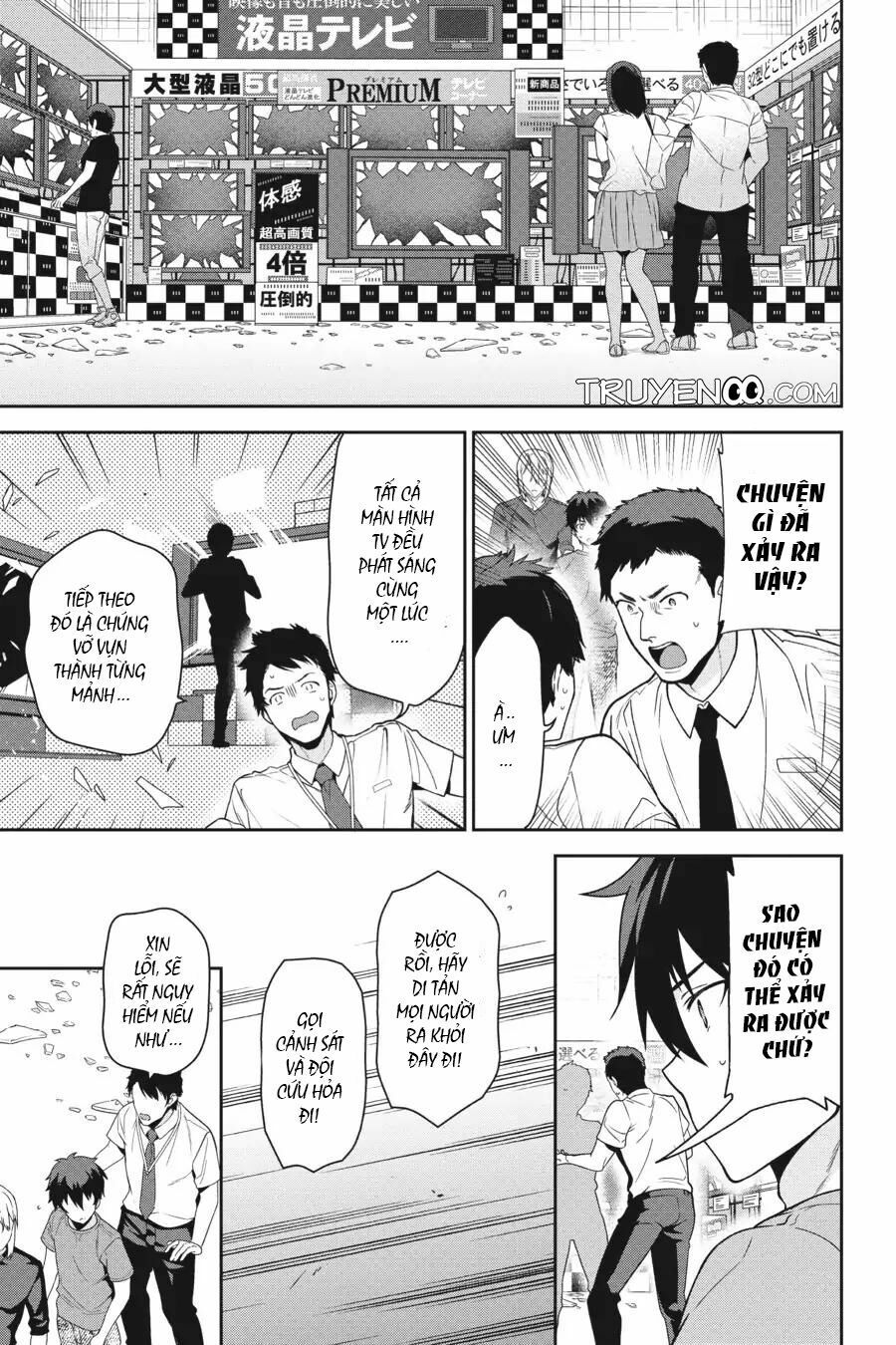 ma vương đi làm thêm chapter 50 27