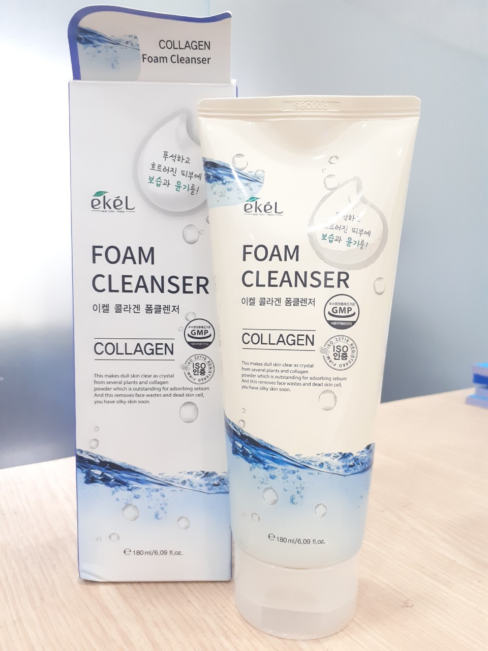 Sữa rửa mặt Collagen - Ekel Foam Cleanser Collagen 180ml (Tặng 2 mặt nạ Jant Blanc)