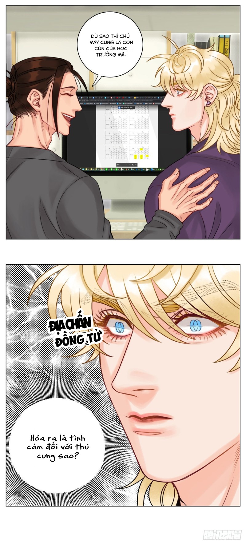 ký túc xá nam phòng 303 chapter 38 23