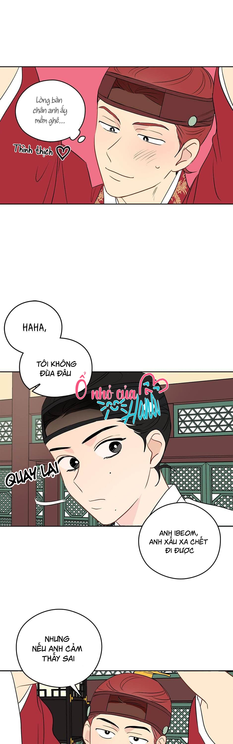 chỉ là giấc mơ thôi phải không? chapter 11 3