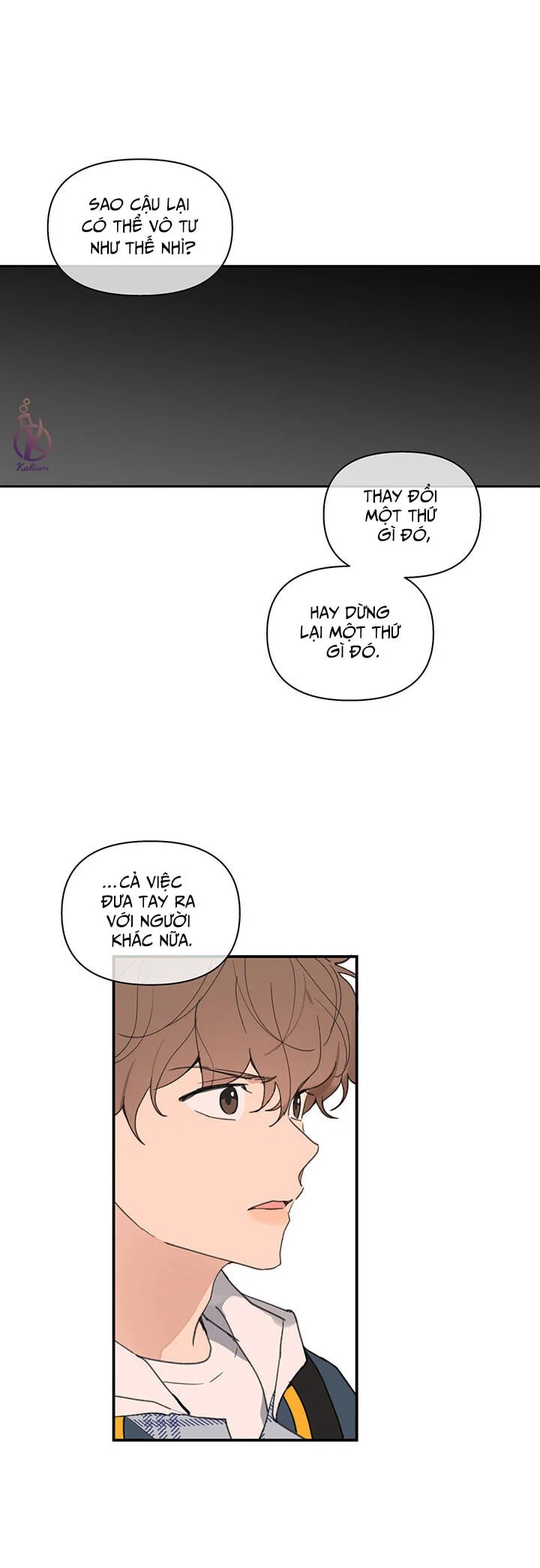 tâm tư của ju in chapter 42 20