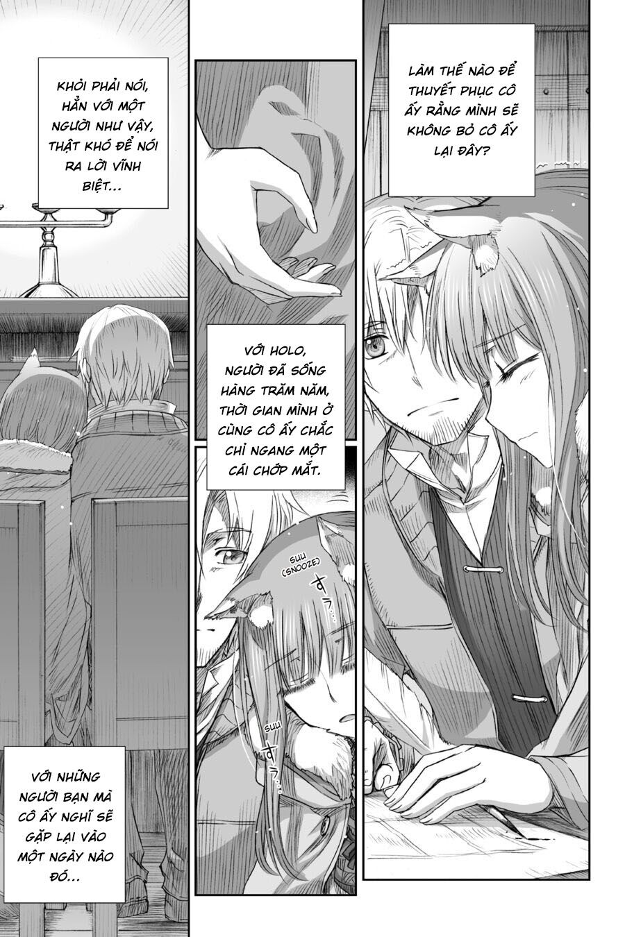 ookami to koushinryou chapter 77 19