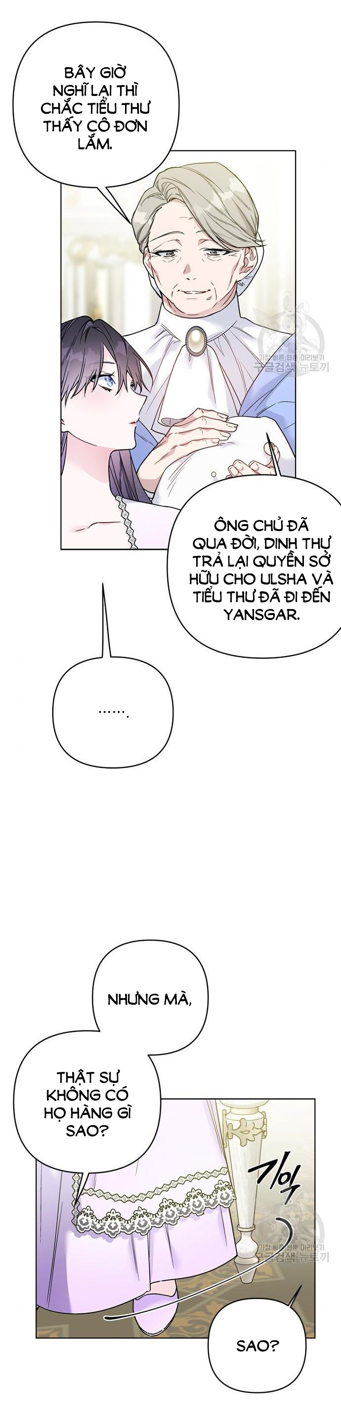 cách hiệp sĩ sống như một tiểu thư chapter 118.2 6