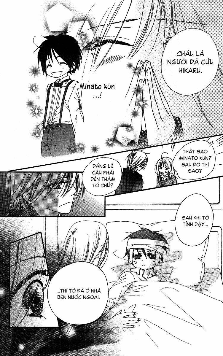 sora log chapter 15 22