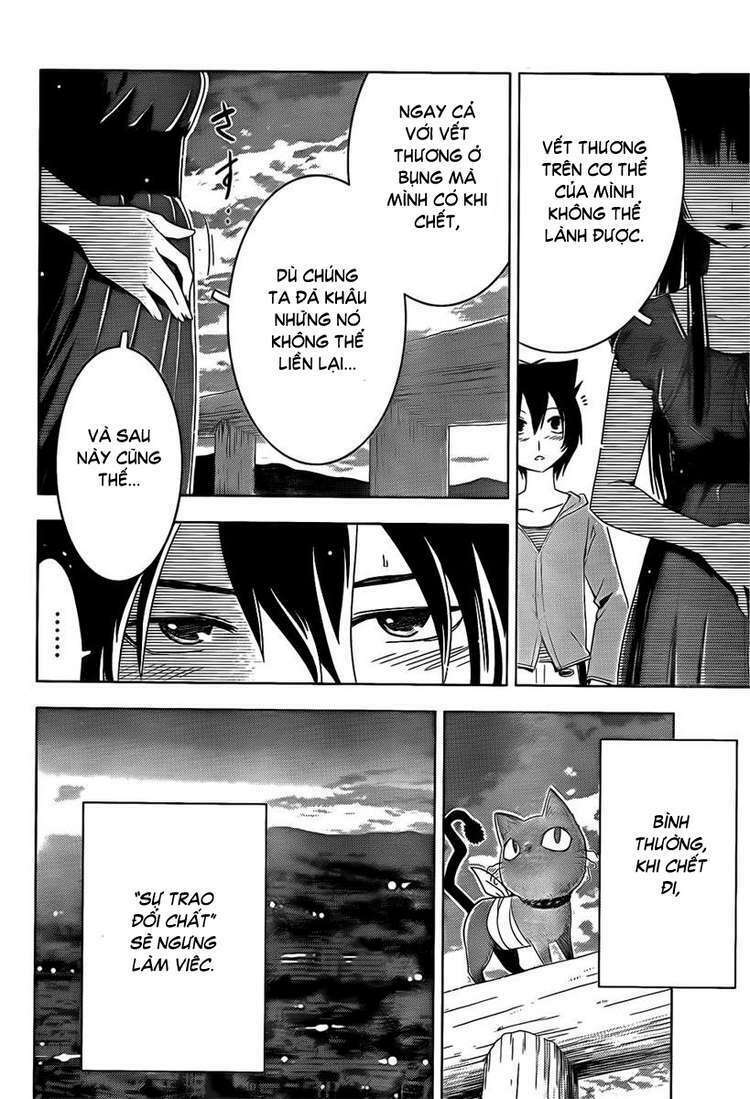 sanka rea chapter 17 12