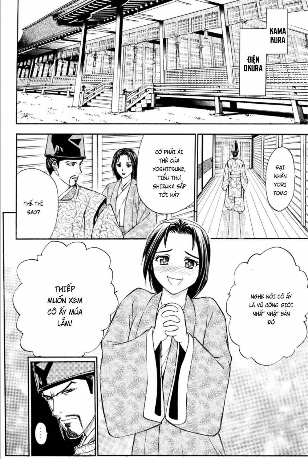 thiếu niên vương phần 2 chapter 86 10