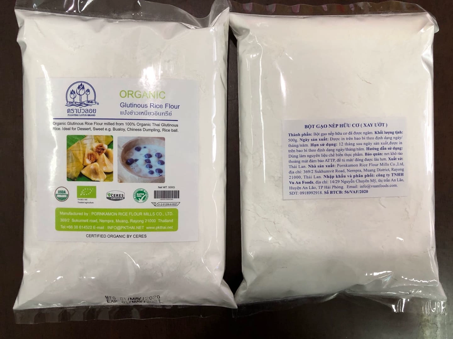 Bột Gạo Nếp Hữu Cơ Floating Lotus 500g