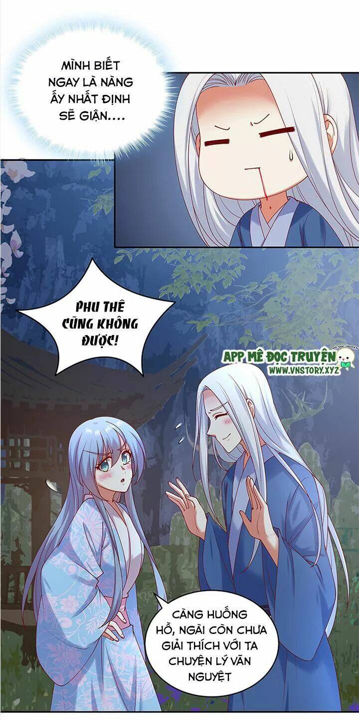 đô đốc đại nhân sủng thê kí chapter 70 29