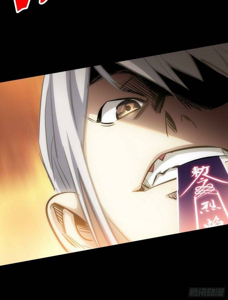 kiêm chức diêm vương chapter 8 8