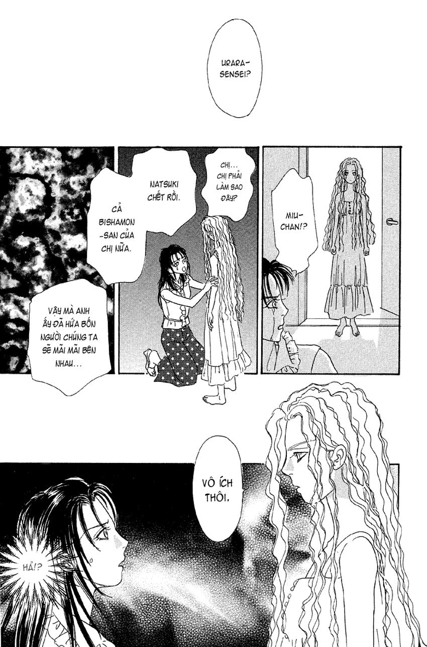 new pet shop of horror chapter 2 47