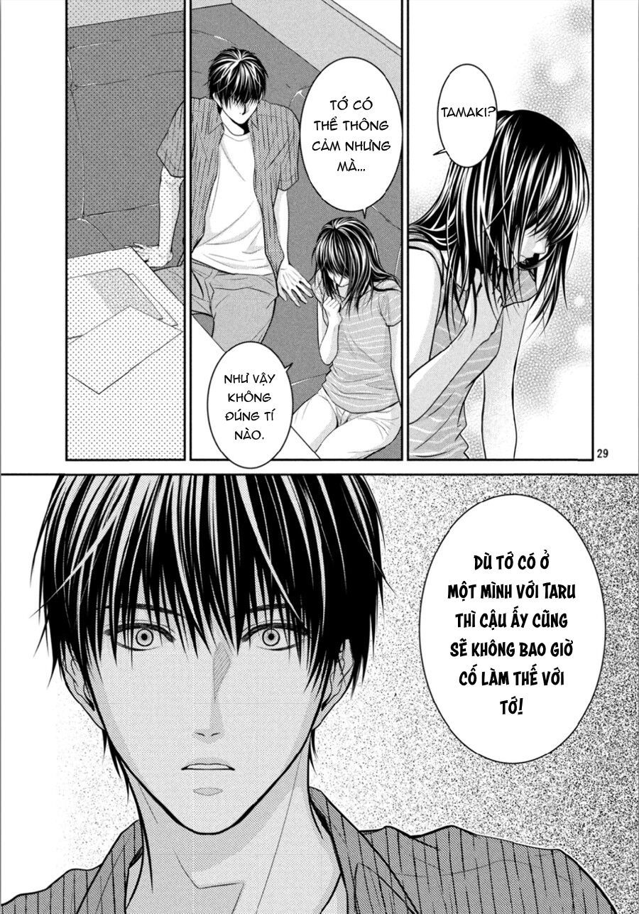 ano natsu chapter 11 32