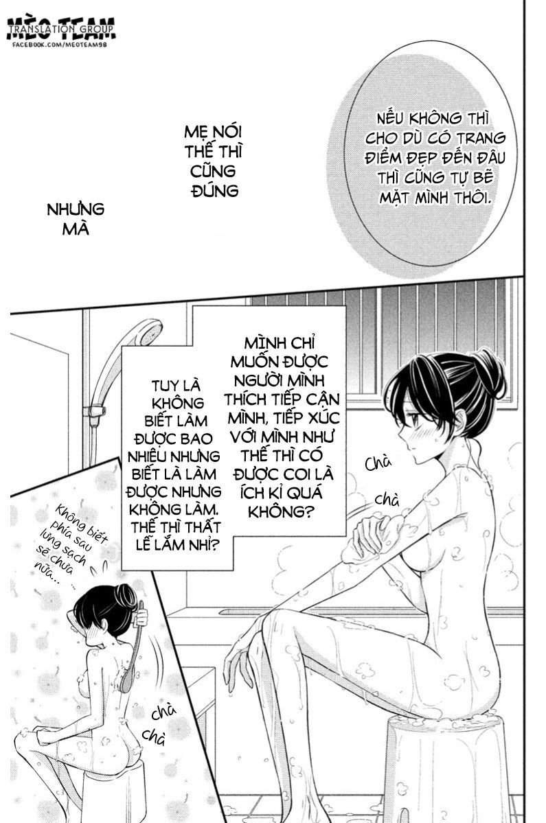 zenbu oshiete, sensei chapter 1 29