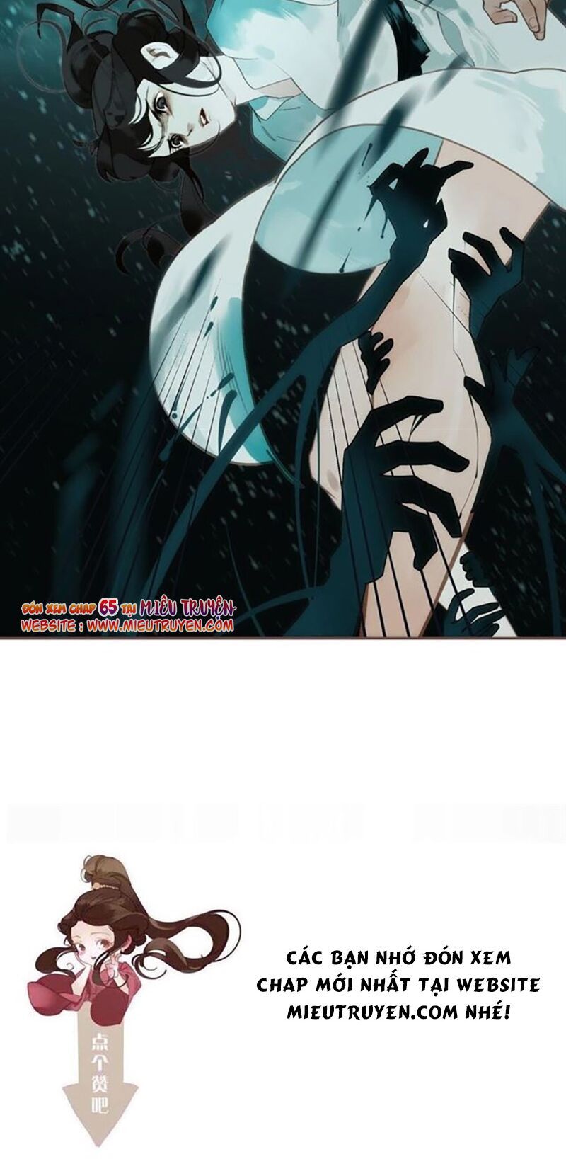 nhất đại linh hậu chapter 110 27