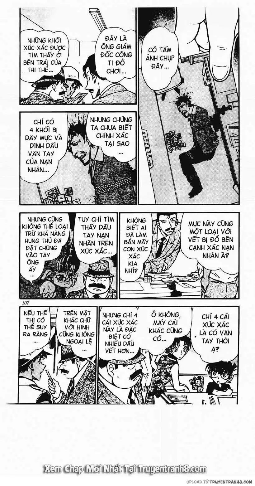 conan chapter 442 3
