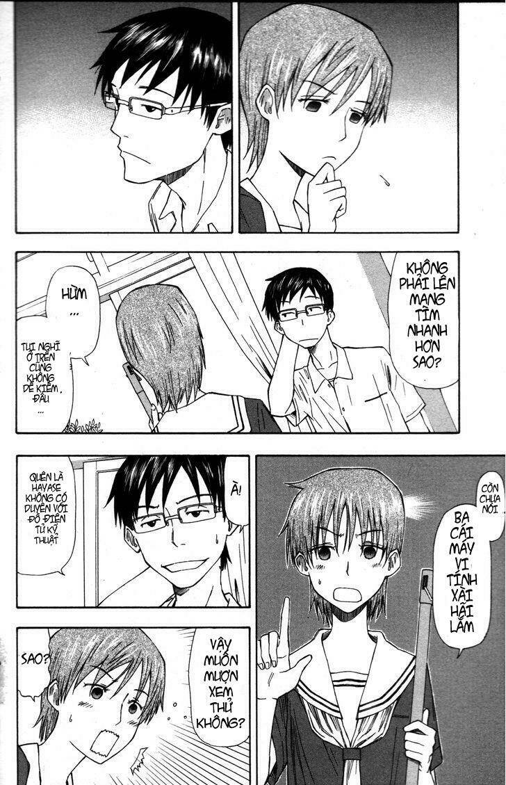 neko ane chapter 3 4