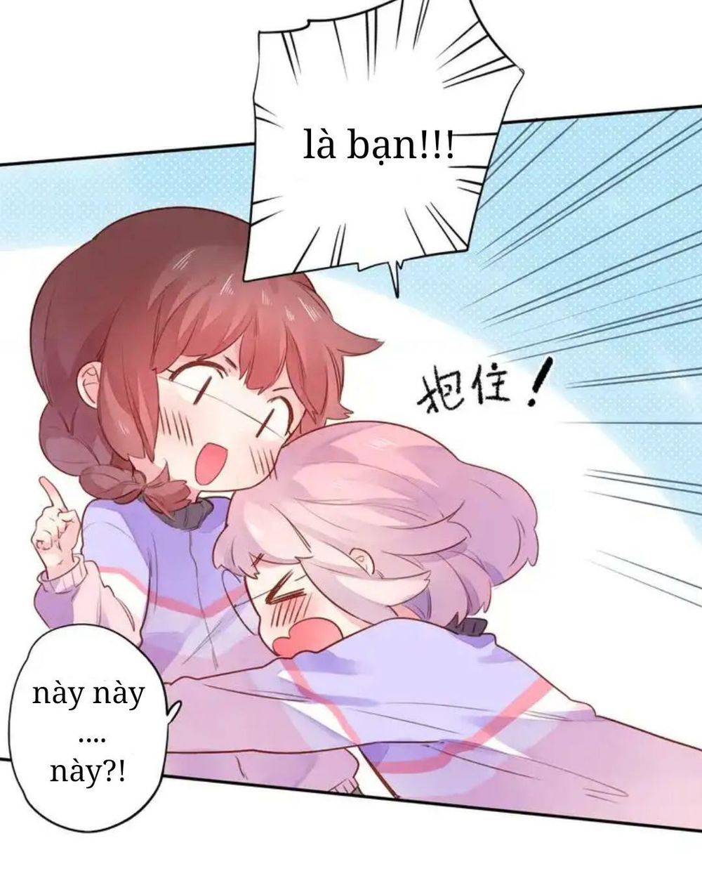 sos! tôi đã yêu một con sâu bướm (phần 2) chapter 45 25