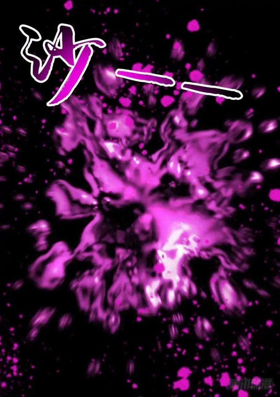 bạch vương tọa chapter 4 3