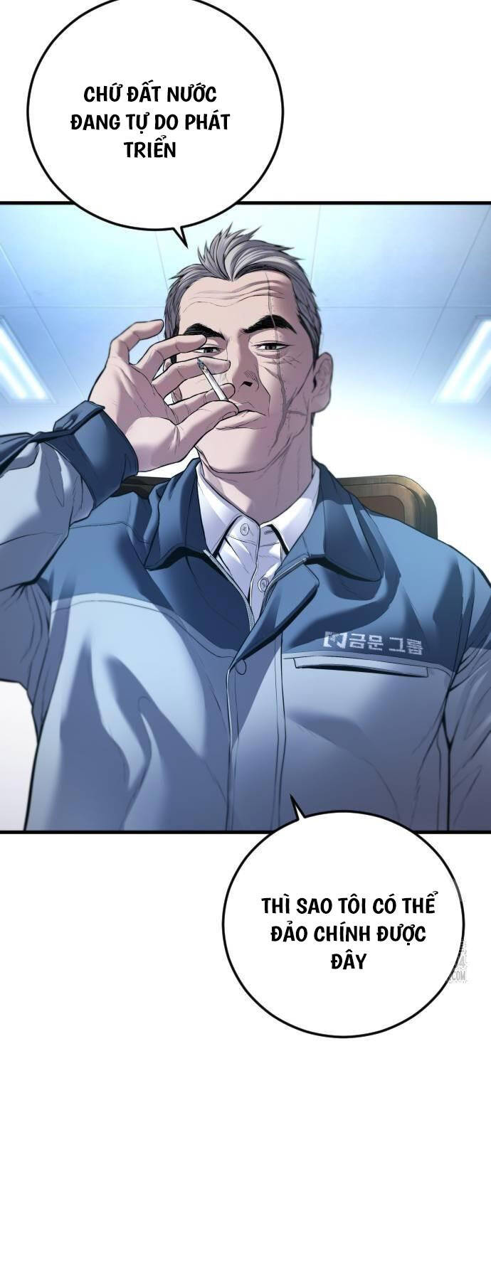 đặc vụ kim chapter 135 58