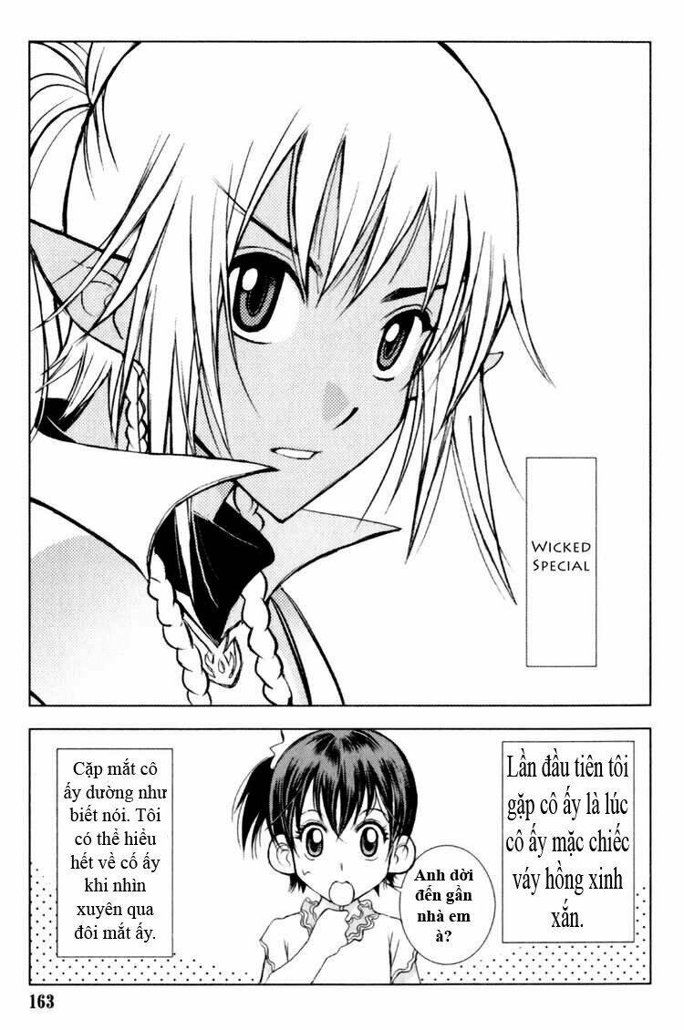 1/2 prince chapter 76.5 10