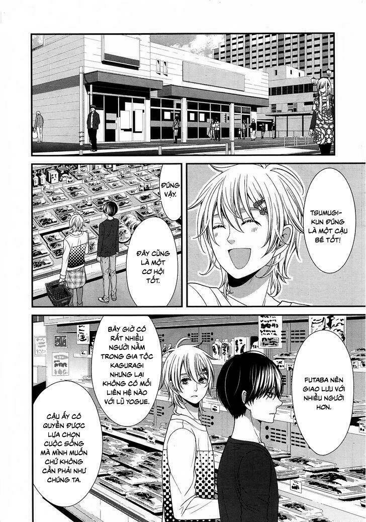 shuuen no elysion chapter 8 17