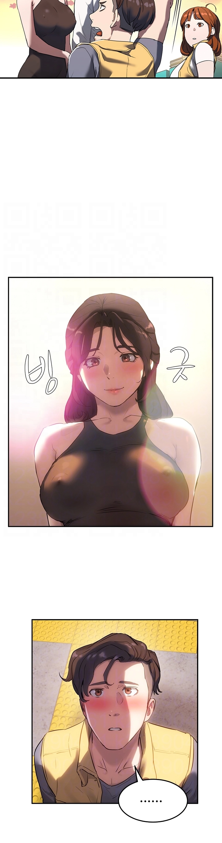 mùa hè đáng nhớ chapter 6 5