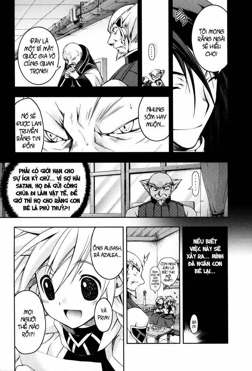 shina dark chapter 11 34