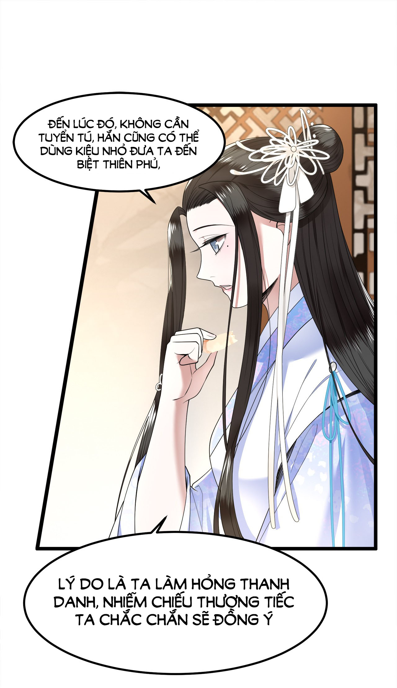 phượng hoàng vu phi chapter 40 22