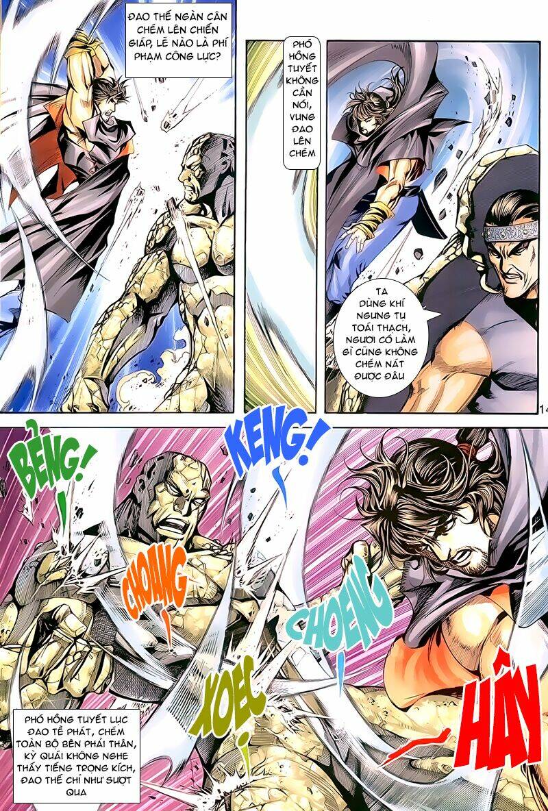 thiên nhai minh nguyệt đao - phó hồng tuyết chapter 2 14