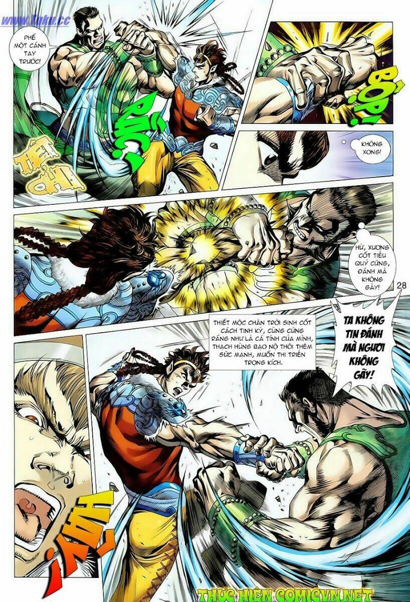 thiên tử truyền kỳ 8 - thương thiên bá hoàng chapter 1 26