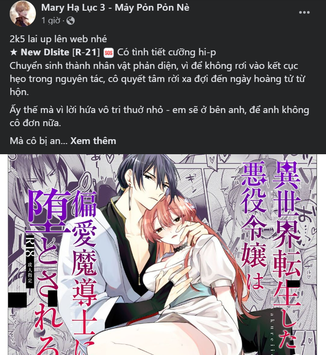 vẻ đẹp đích thực - true beauty chapter 246.2 41