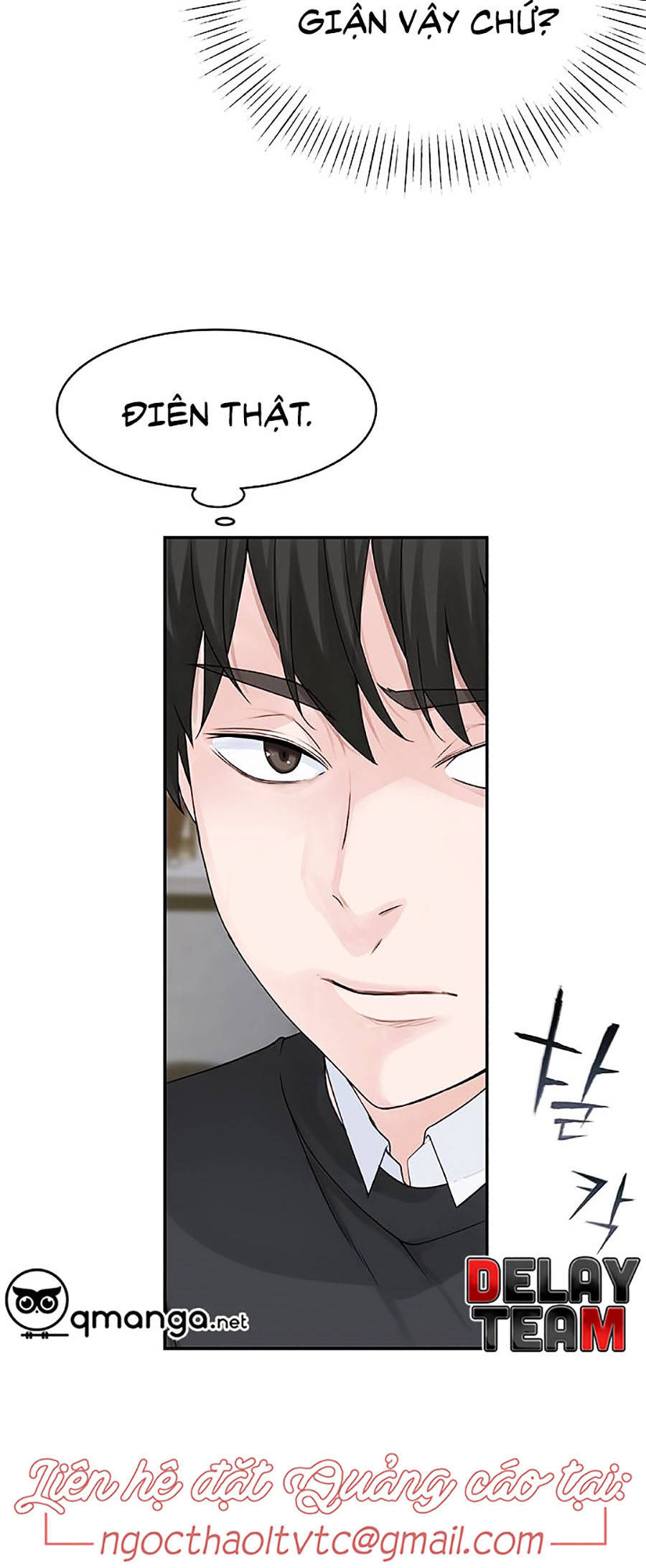 giữa hai ta chapter 13 25