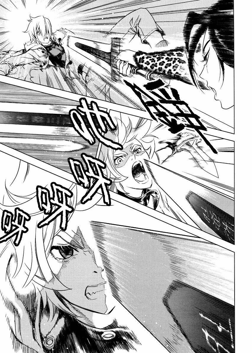 the kensei's calligraphy chapter 2 36