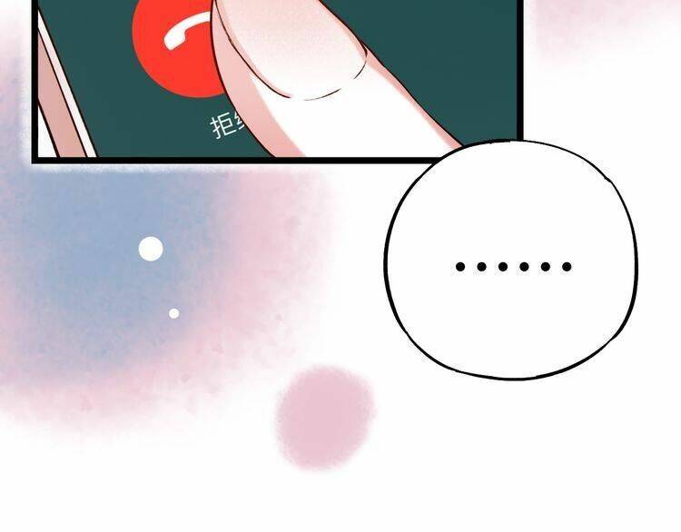 trạch thượng tịch mịch huỳnh hỏa chapter 8 92