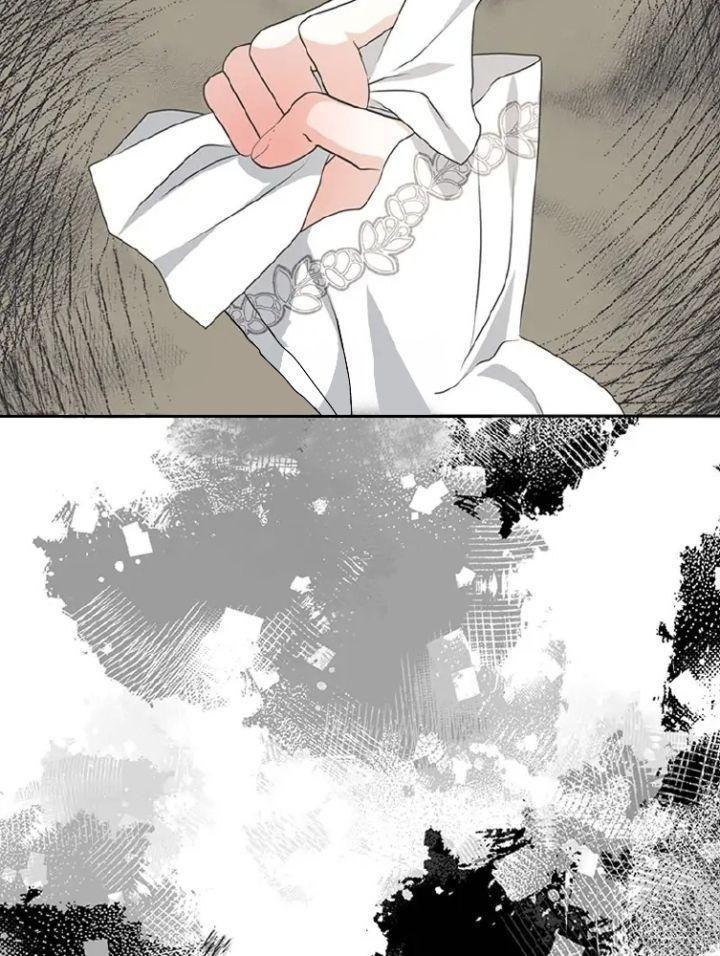 tái sinh thành một nhân vật chưa từng tồn tại chapter 33 64