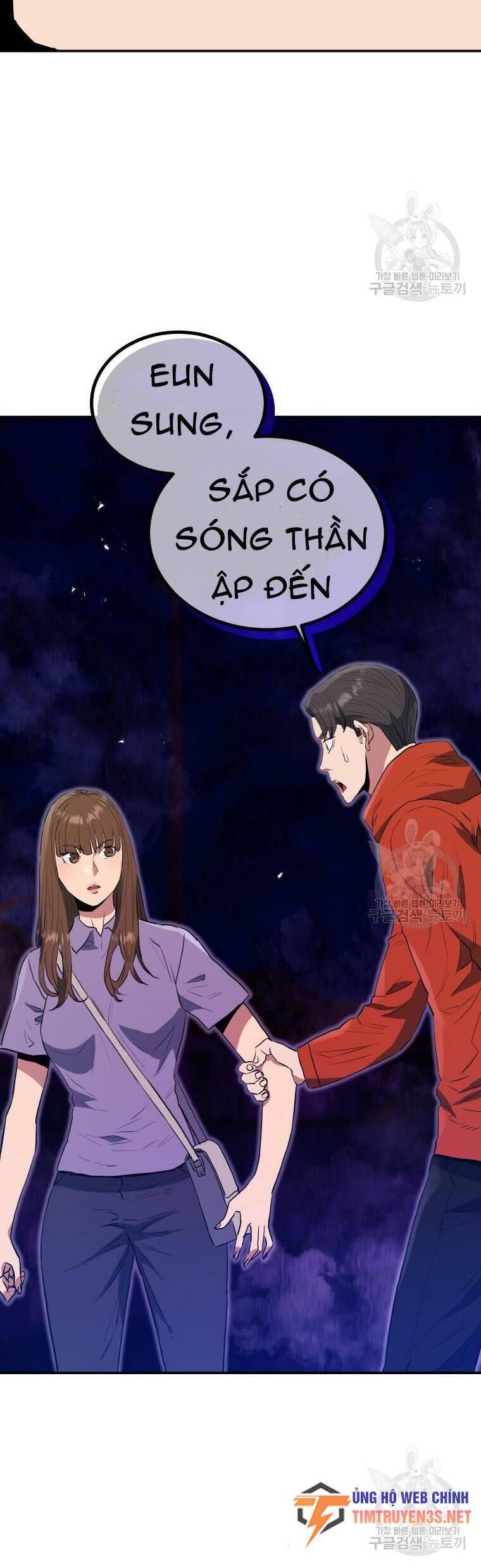 hệ thống oán hận của ta chapter 57 16