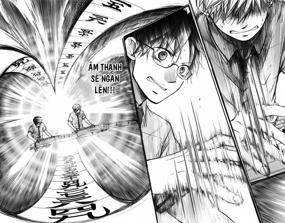 kono oto tomare! chapter 26 18