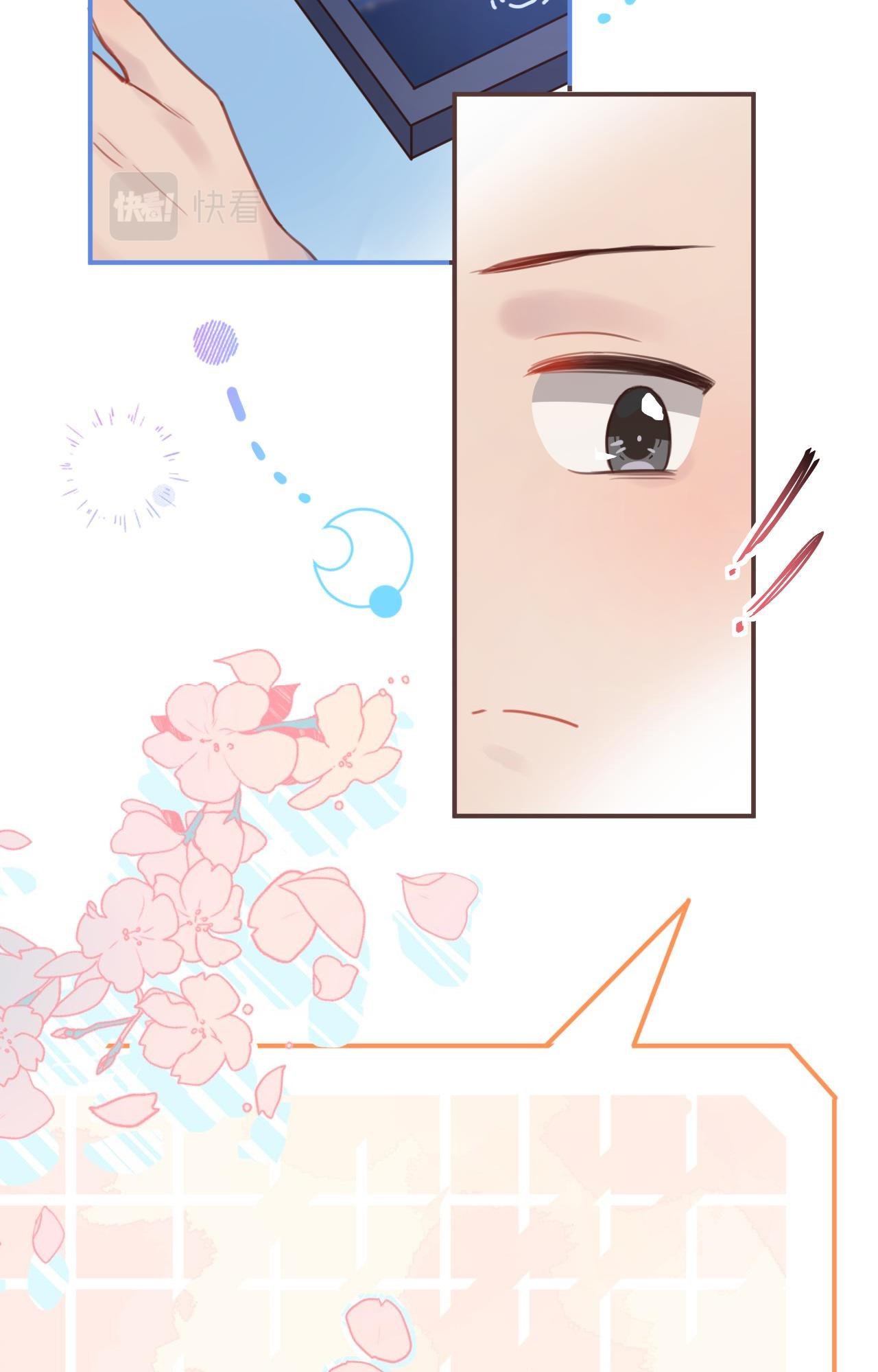 mối tình đầu của cậu ấy lại chính là tôi chapter 16 30