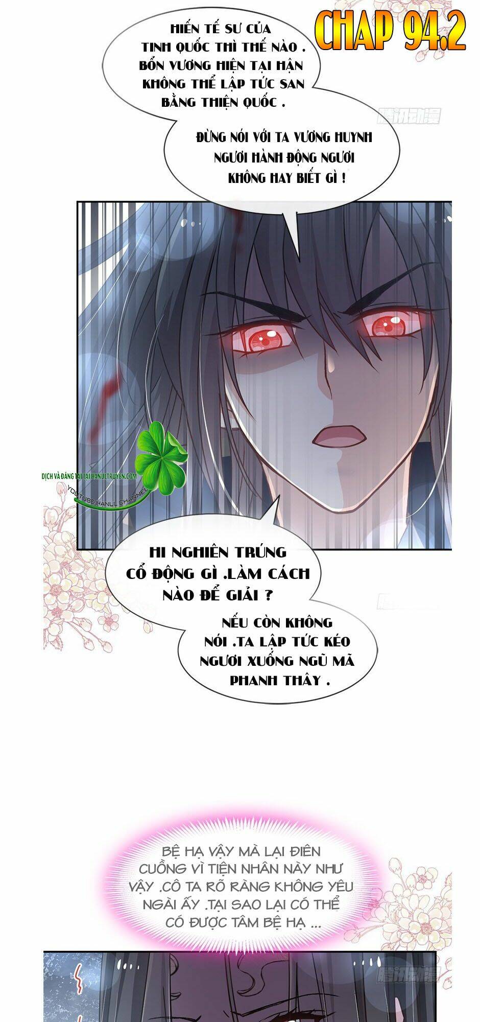 thiên hạ đệ nhất sủng phi chapter 94.2 2