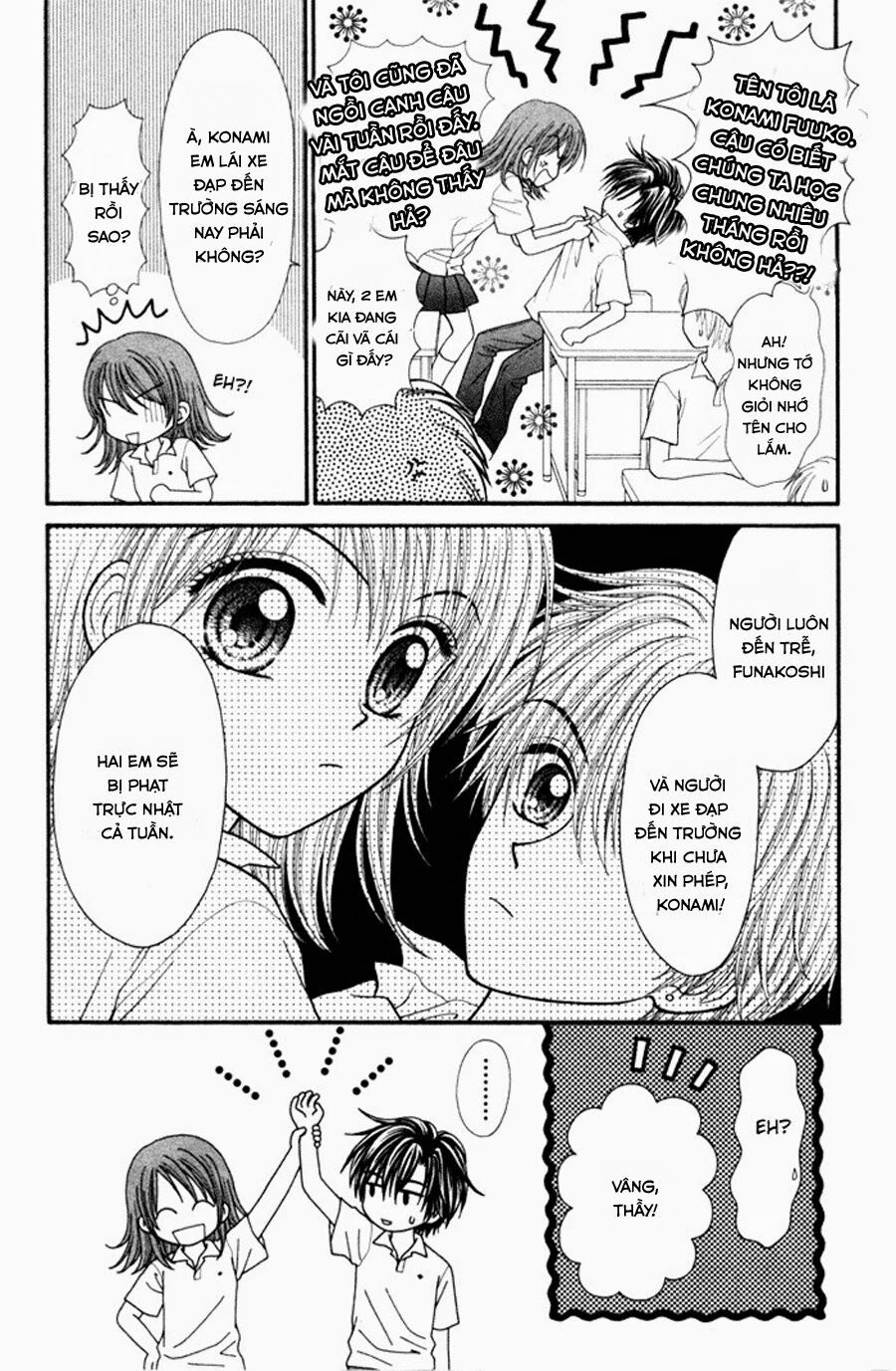 anti-gravity boy chapter 1 11