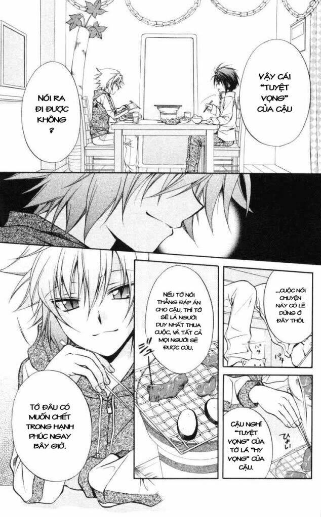 spiral: suiri no kizuna chapter 64 12