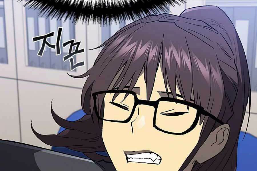 khát vọng trỗi dậy chapter 79 232