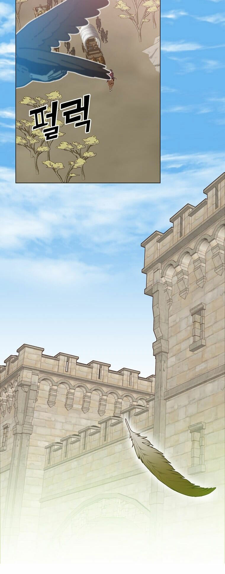 Anh Hùng Mạnh Nhất Trở Lại chapter 56 43