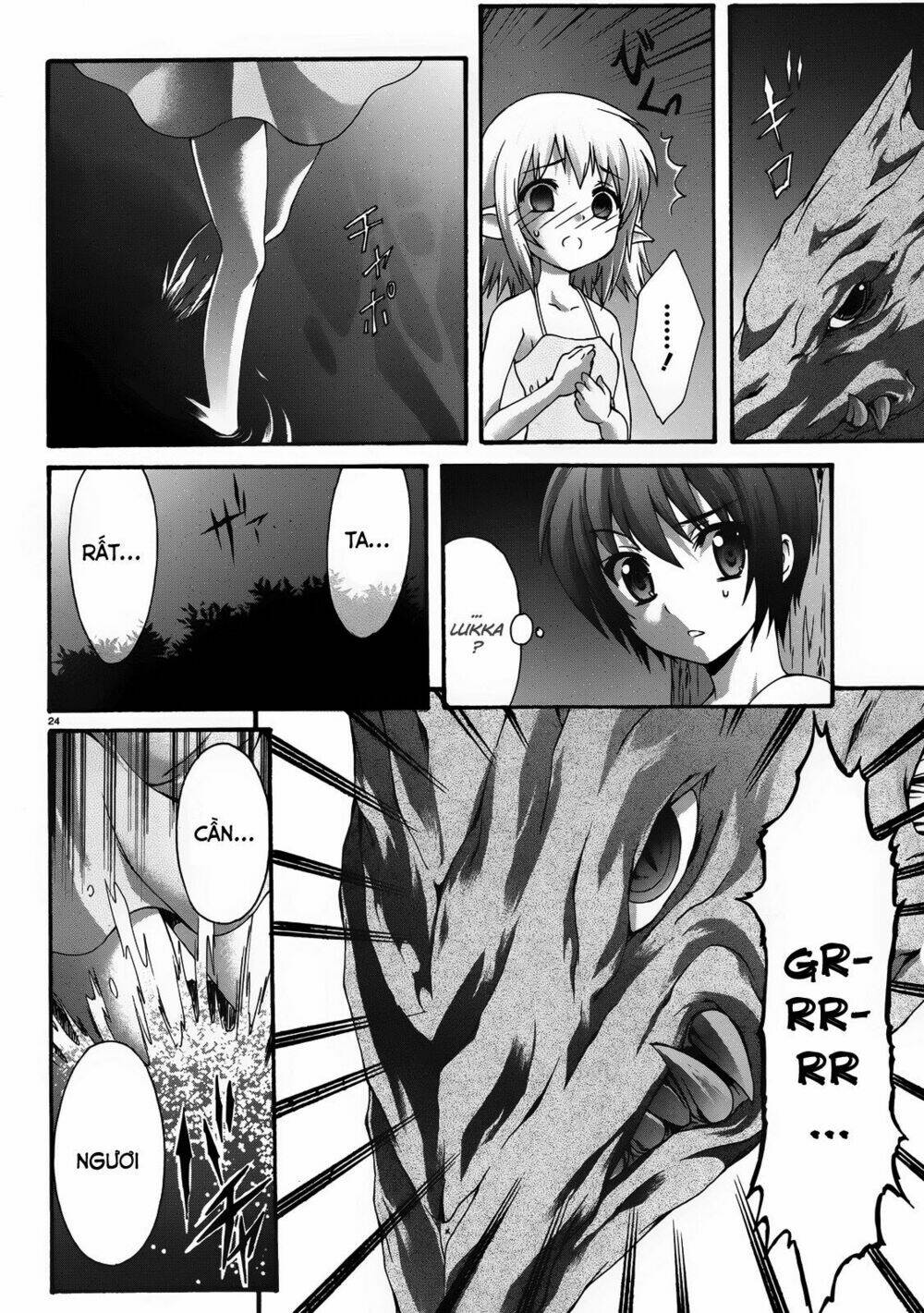 seikoku no dragonar chapter 19 23